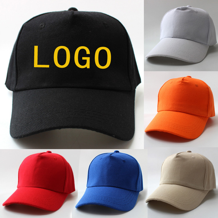 加厚精品棒球帽 印刷刺绣logo鸭舌帽定做 男女太阳帽工厂店铺