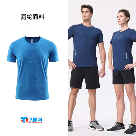 R253 高品质龙纹反光条男女款氨纶跑步服圆领T恤